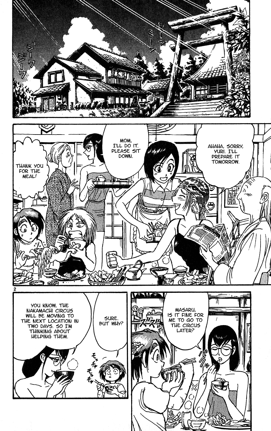Karakuri Circus Chapter 331 page 3 - Chapter 331: Intermission - Testament I