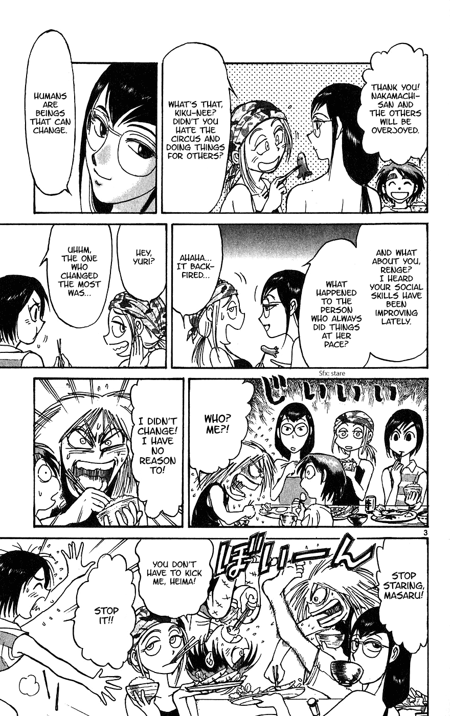 Karakuri Circus Chapter 331 page 4 - Chapter 331: Intermission - Testament I
