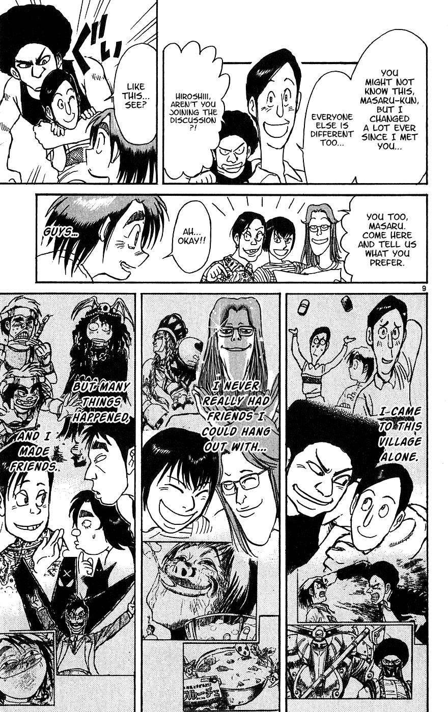 Karakuri Circus Chapter 332 page 10 - Chapter 332: Intermission - Testament II