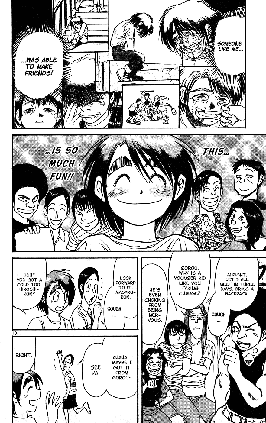 Karakuri Circus Chapter 332 page 11 - Chapter 332: Intermission - Testament II