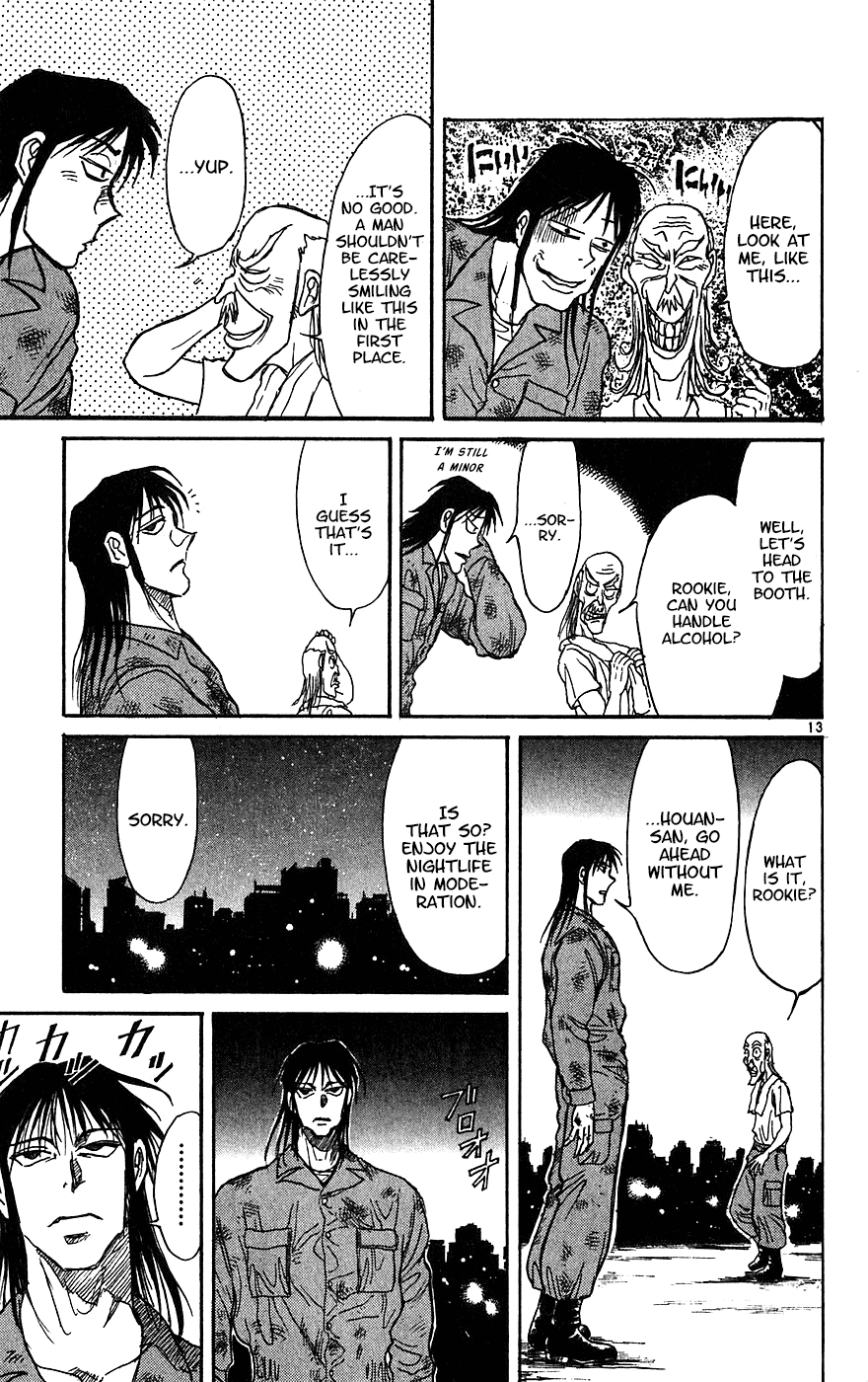 Karakuri Circus Chapter 332 page 14 - Chapter 332: Intermission - Testament II