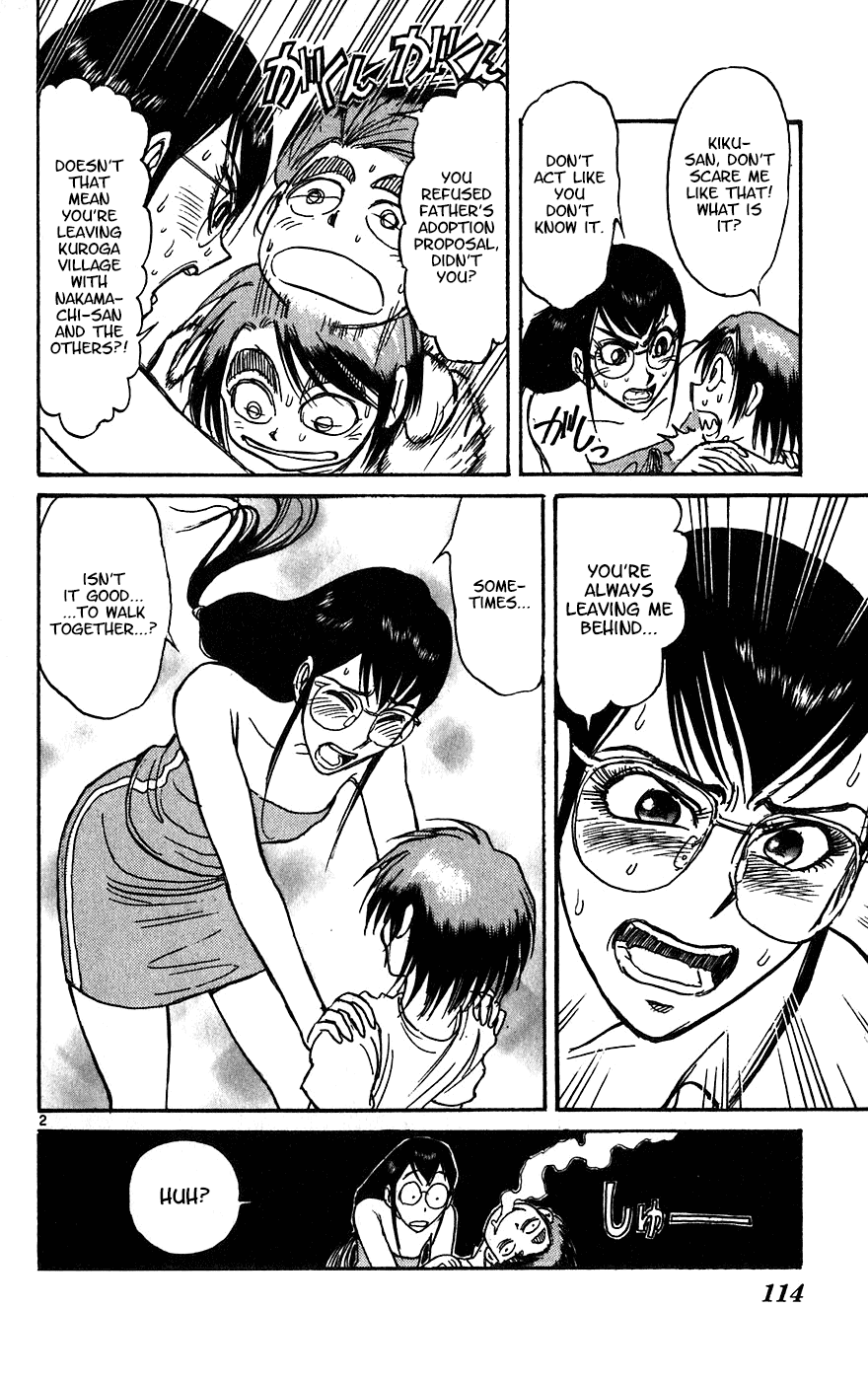 Karakuri Circus Chapter 332 page 3 - Chapter 332: Intermission - Testament II