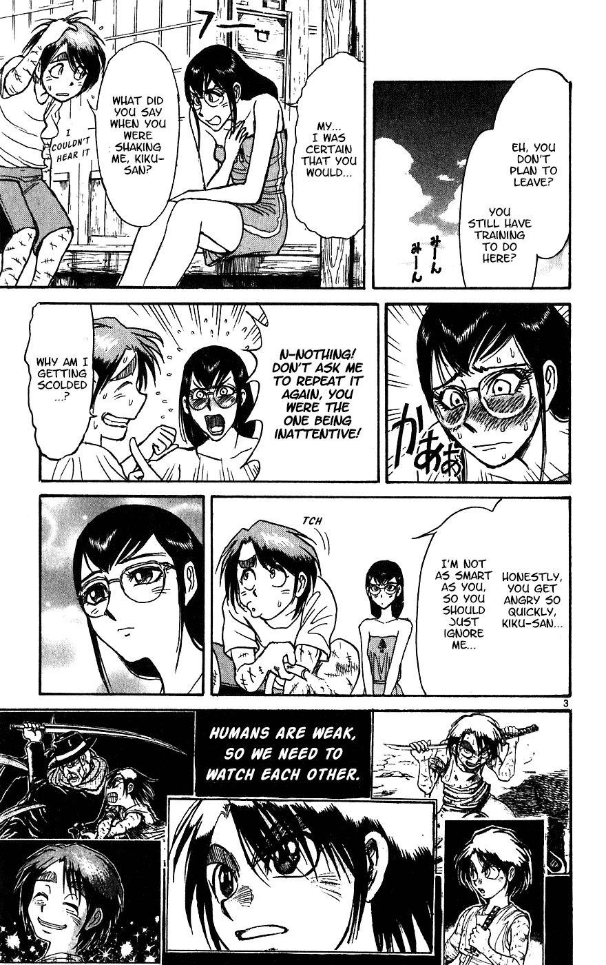 Karakuri Circus Chapter 332 page 4 - Chapter 332: Intermission - Testament II