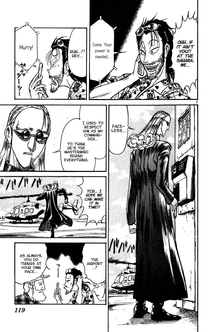 Karakuri Circus Chapter 332 page 8 - Chapter 332: Intermission - Testament II