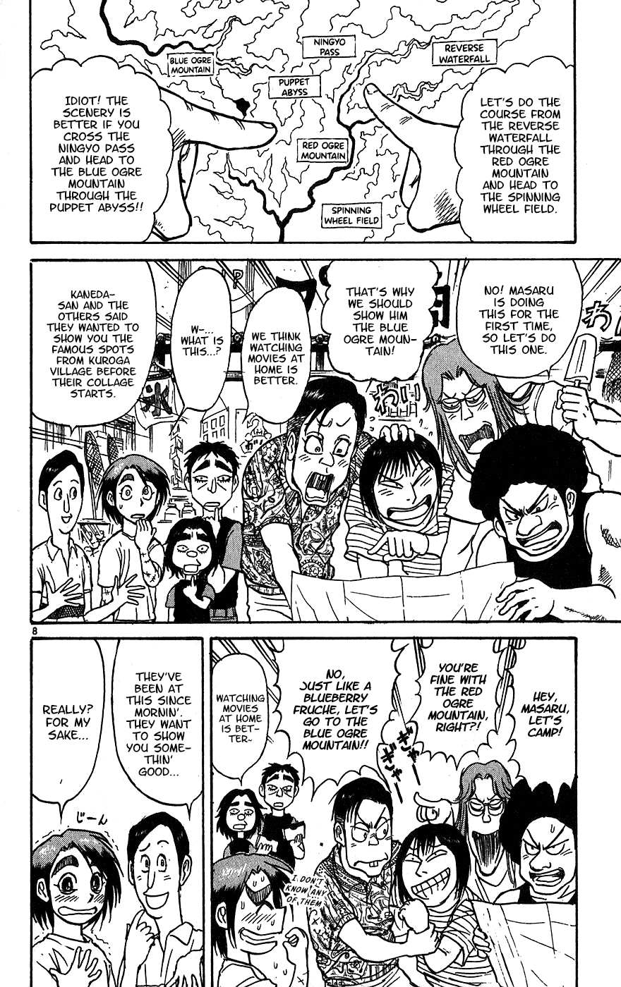 Karakuri Circus Chapter 332 page 9 - Chapter 332: Intermission - Testament II