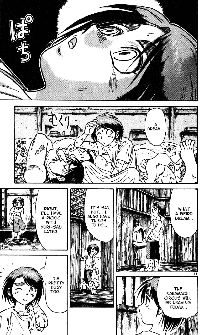 Karakuri Circus Chapter 333 page 12 - Chapter 333: Intermission - Blackness (NIGREDO)