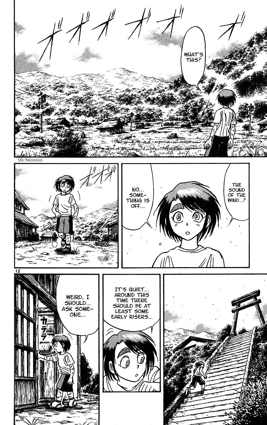 Karakuri Circus Chapter 333 page 13 - Chapter 333: Intermission - Blackness (NIGREDO)