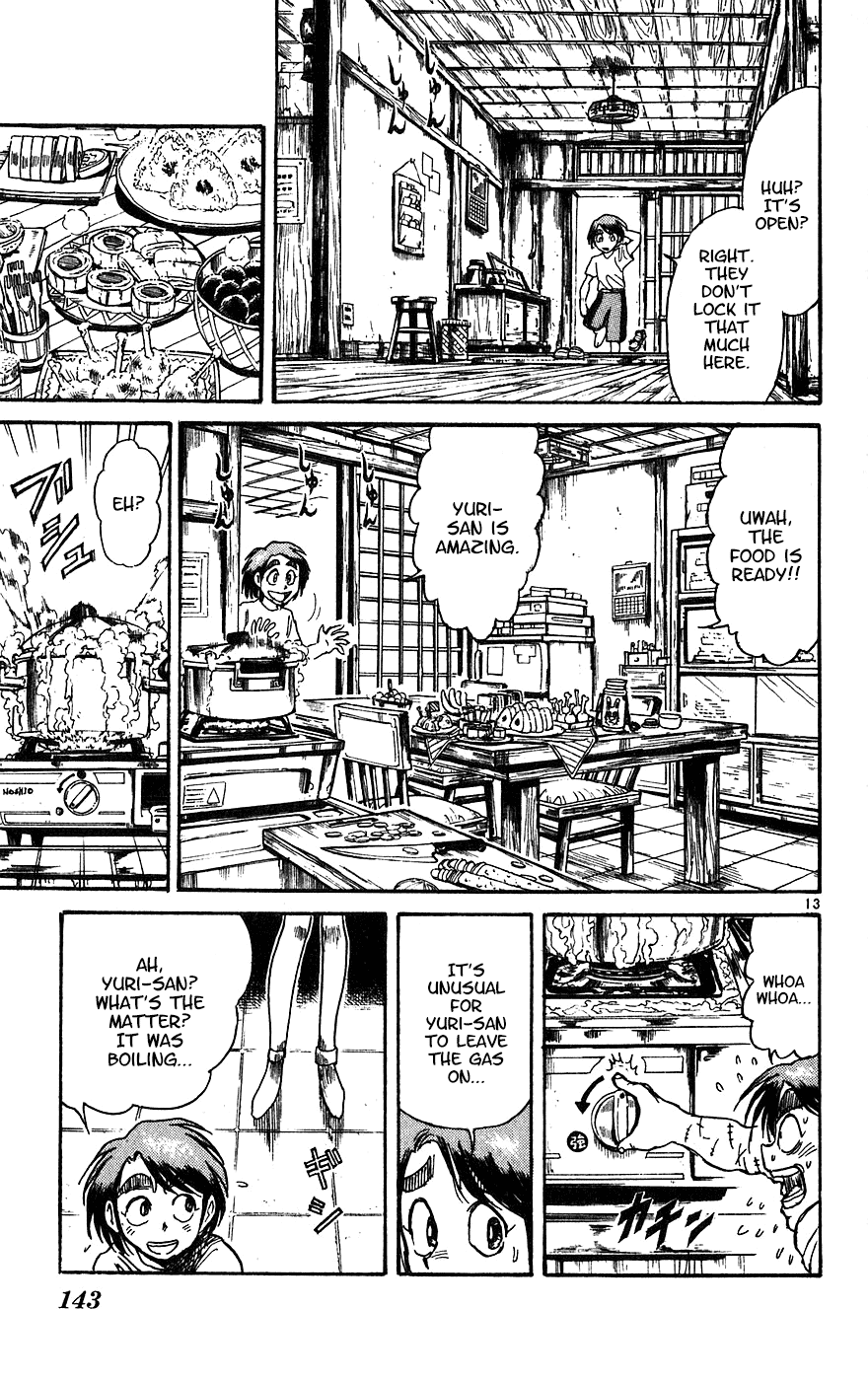 Karakuri Circus Chapter 333 page 14 - Chapter 333: Intermission - Blackness (NIGREDO)