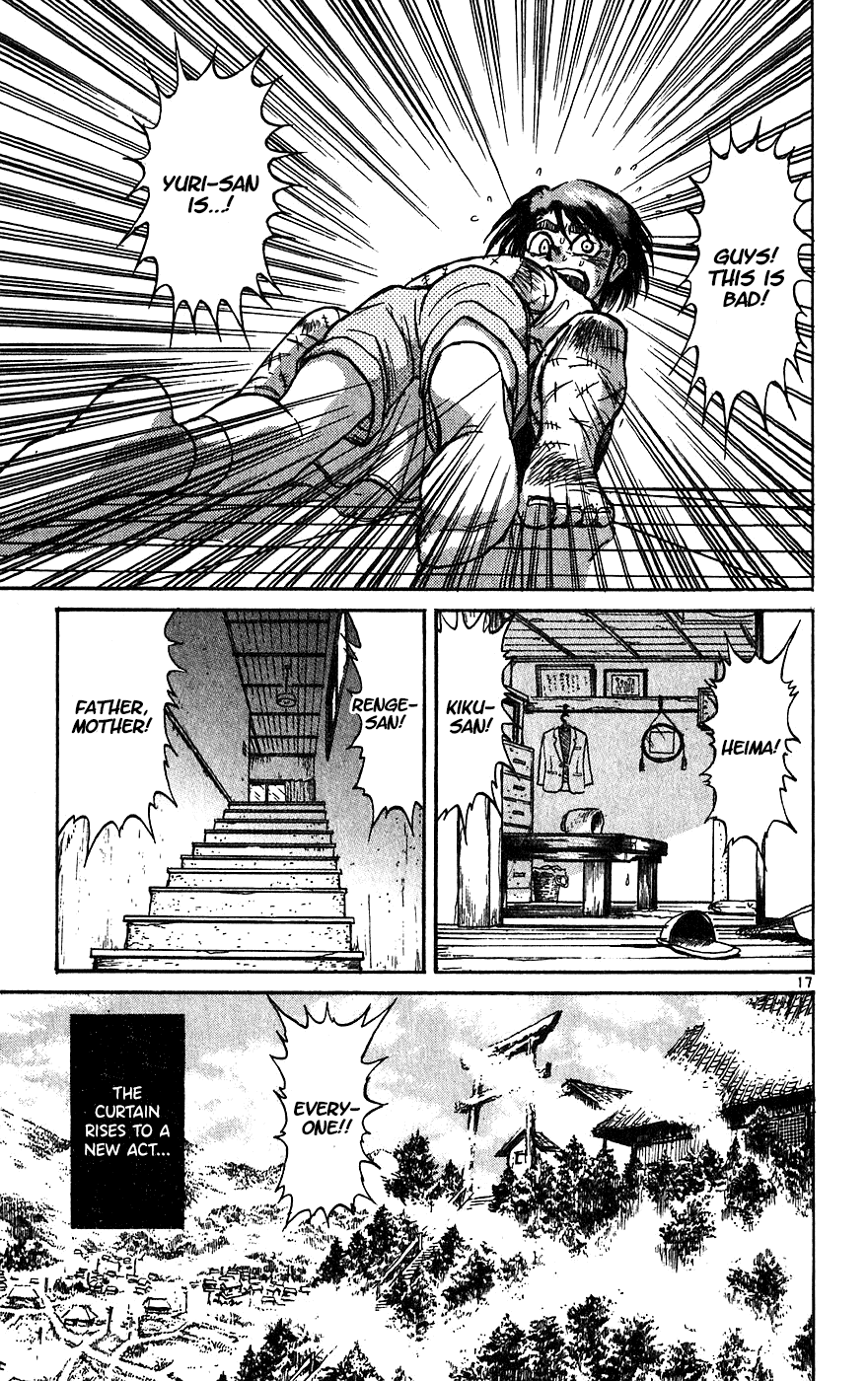Karakuri Circus Chapter 333 page 17 - Chapter 333: Intermission - Blackness (NIGREDO)