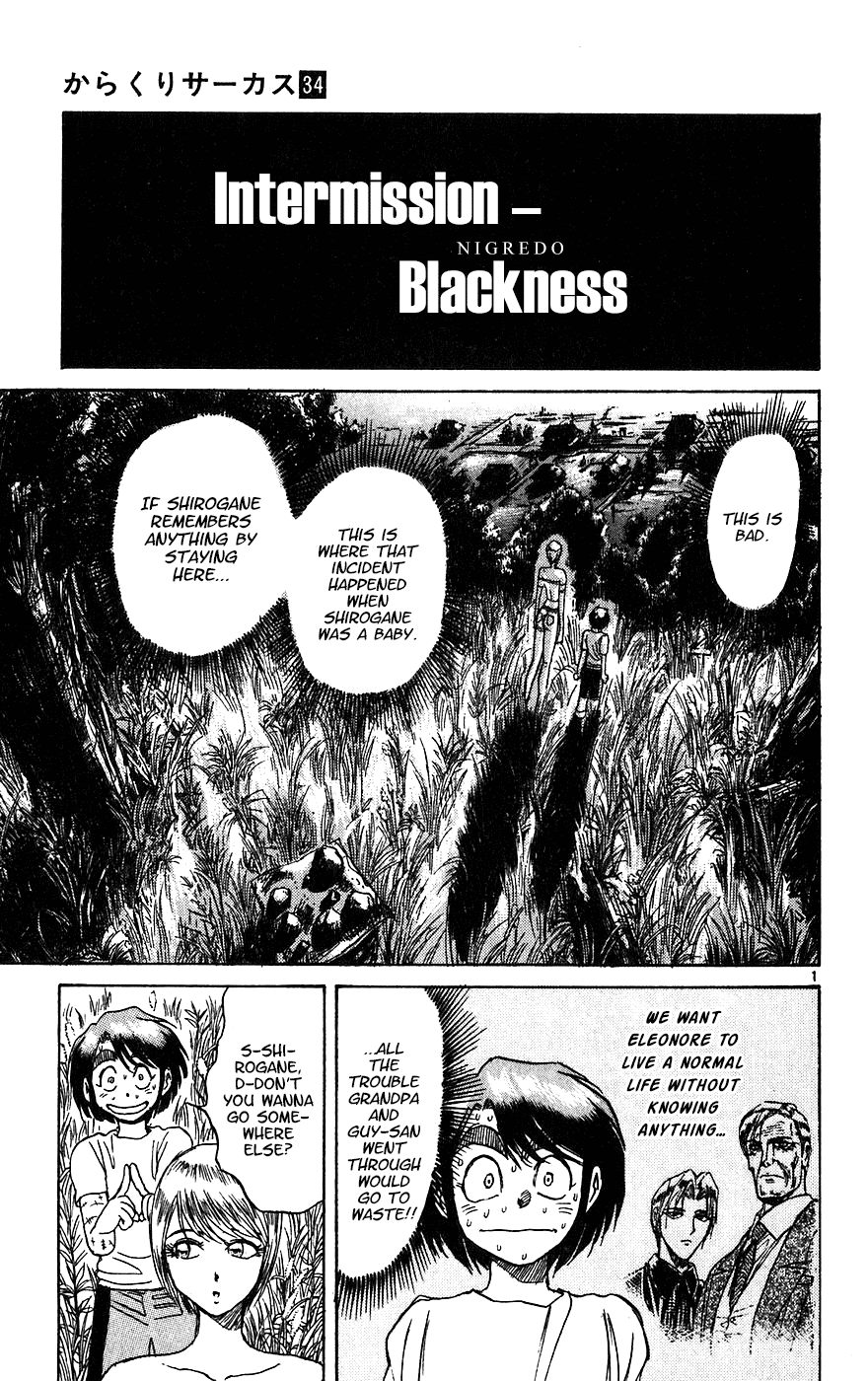 Karakuri Circus Chapter 333 page 2 - Chapter 333: Intermission - Blackness (NIGREDO)