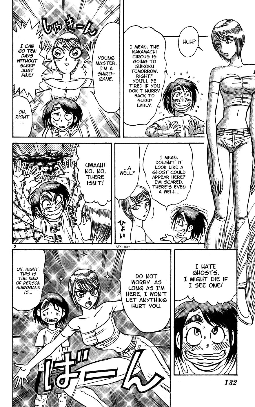 Karakuri Circus Chapter 333 page 3 - Chapter 333: Intermission - Blackness (NIGREDO)