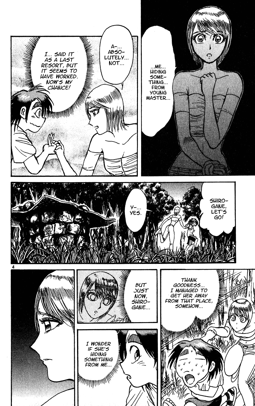 Karakuri Circus Chapter 333 page 5 - Chapter 333: Intermission - Blackness (NIGREDO)