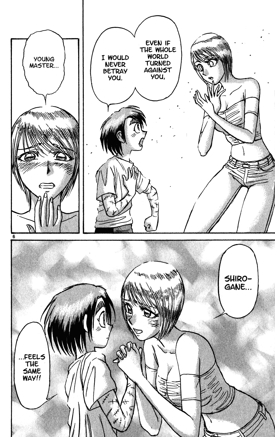 Karakuri Circus Chapter 333 page 7 - Chapter 333: Intermission - Blackness (NIGREDO)