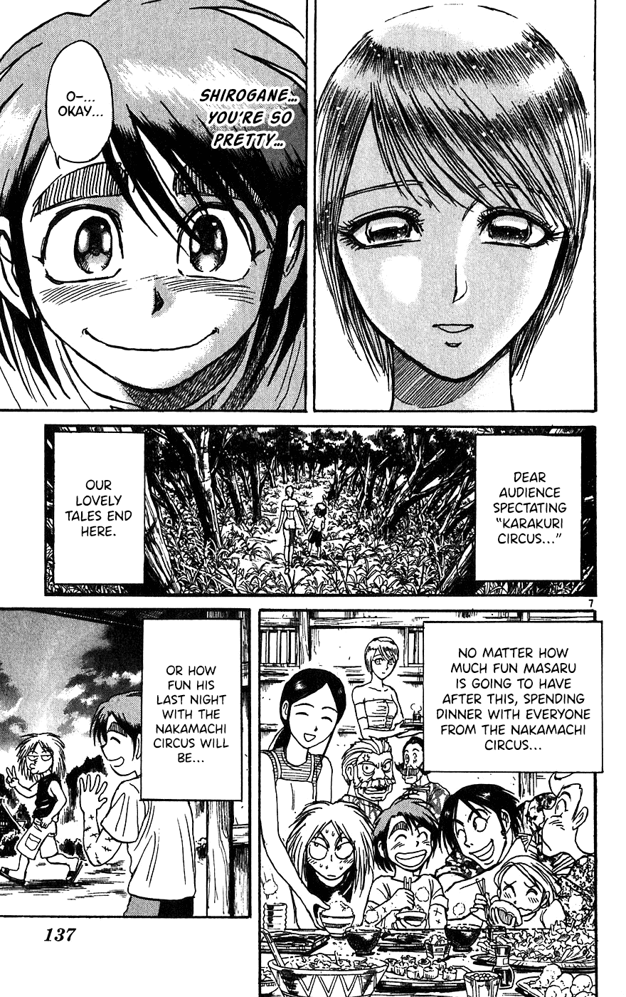 Karakuri Circus Chapter 333 page 8 - Chapter 333: Intermission - Blackness (NIGREDO)