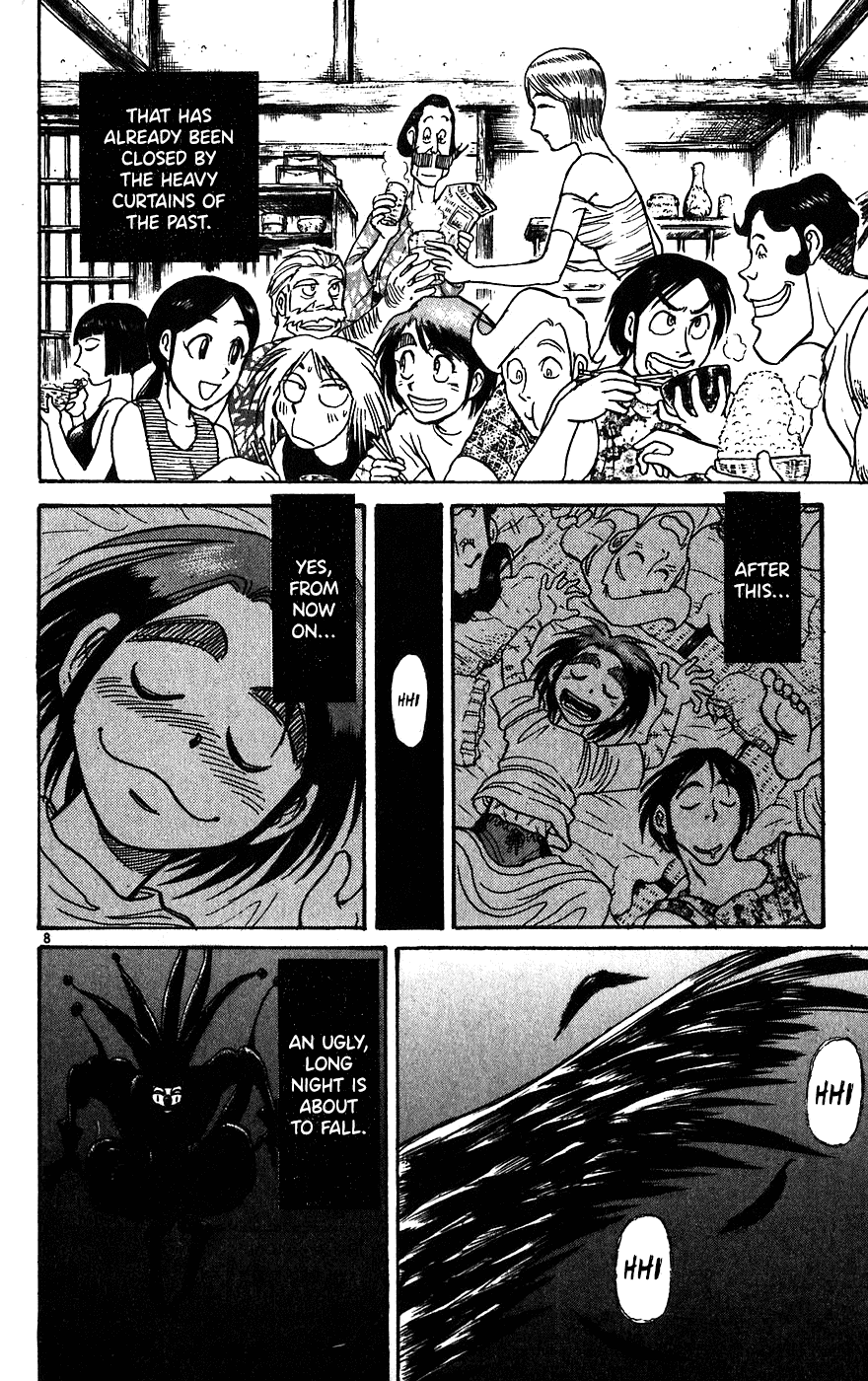 Karakuri Circus Chapter 333 page 9 - Chapter 333: Intermission - Blackness (NIGREDO)