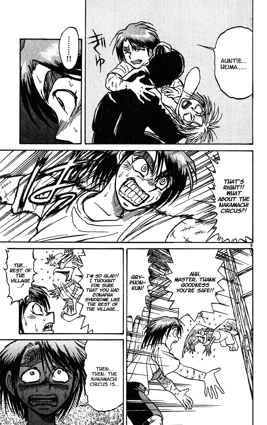 Karakuri Circus Chapter 334 page 10 - Chapter 334: Deus Ex Machina - Act 1: Opening Bell