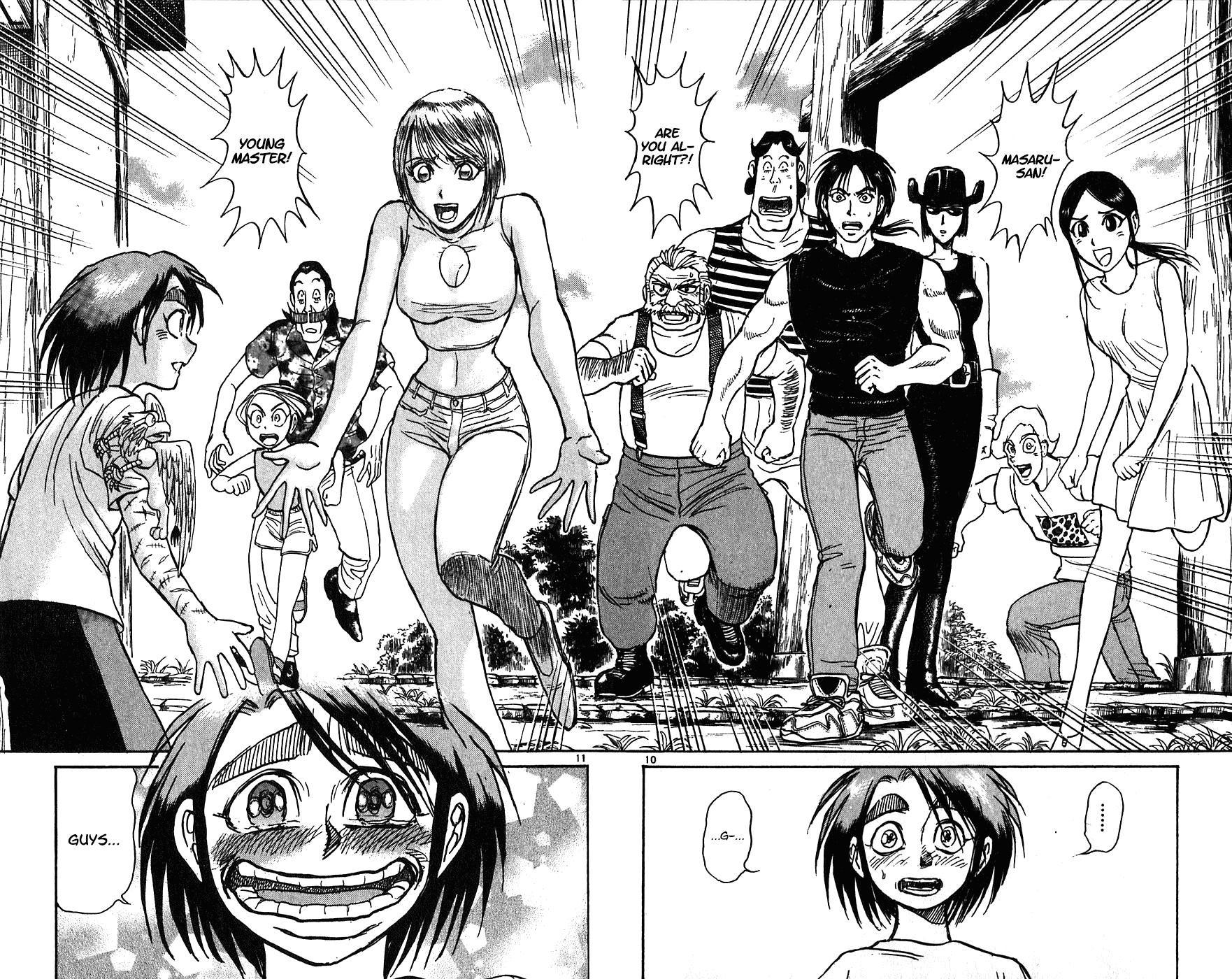 Karakuri Circus Chapter 334 page 11 - Chapter 334: Deus Ex Machina - Act 1: Opening Bell
