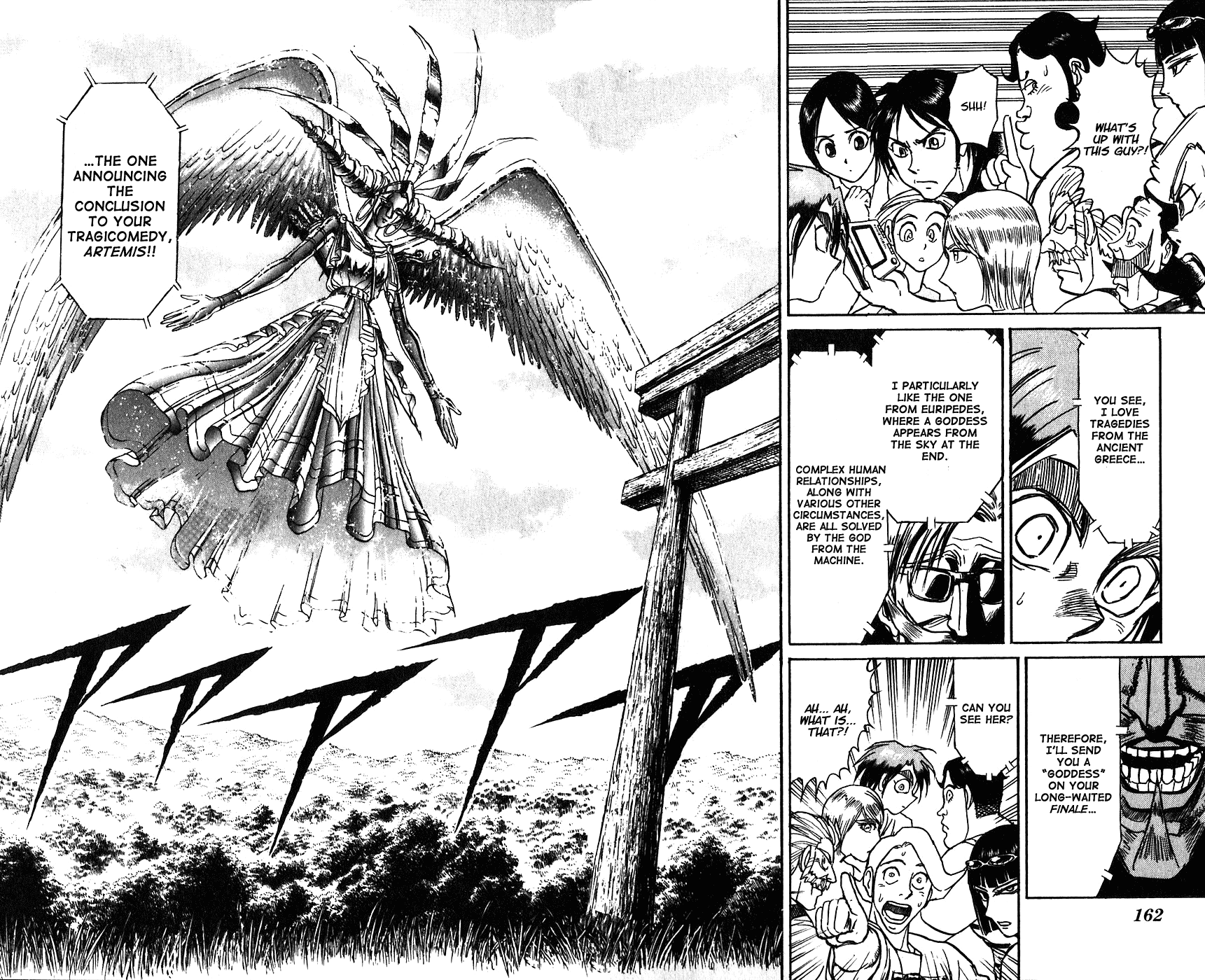 Karakuri Circus Chapter 334 page 14 - Chapter 334: Deus Ex Machina - Act 1: Opening Bell