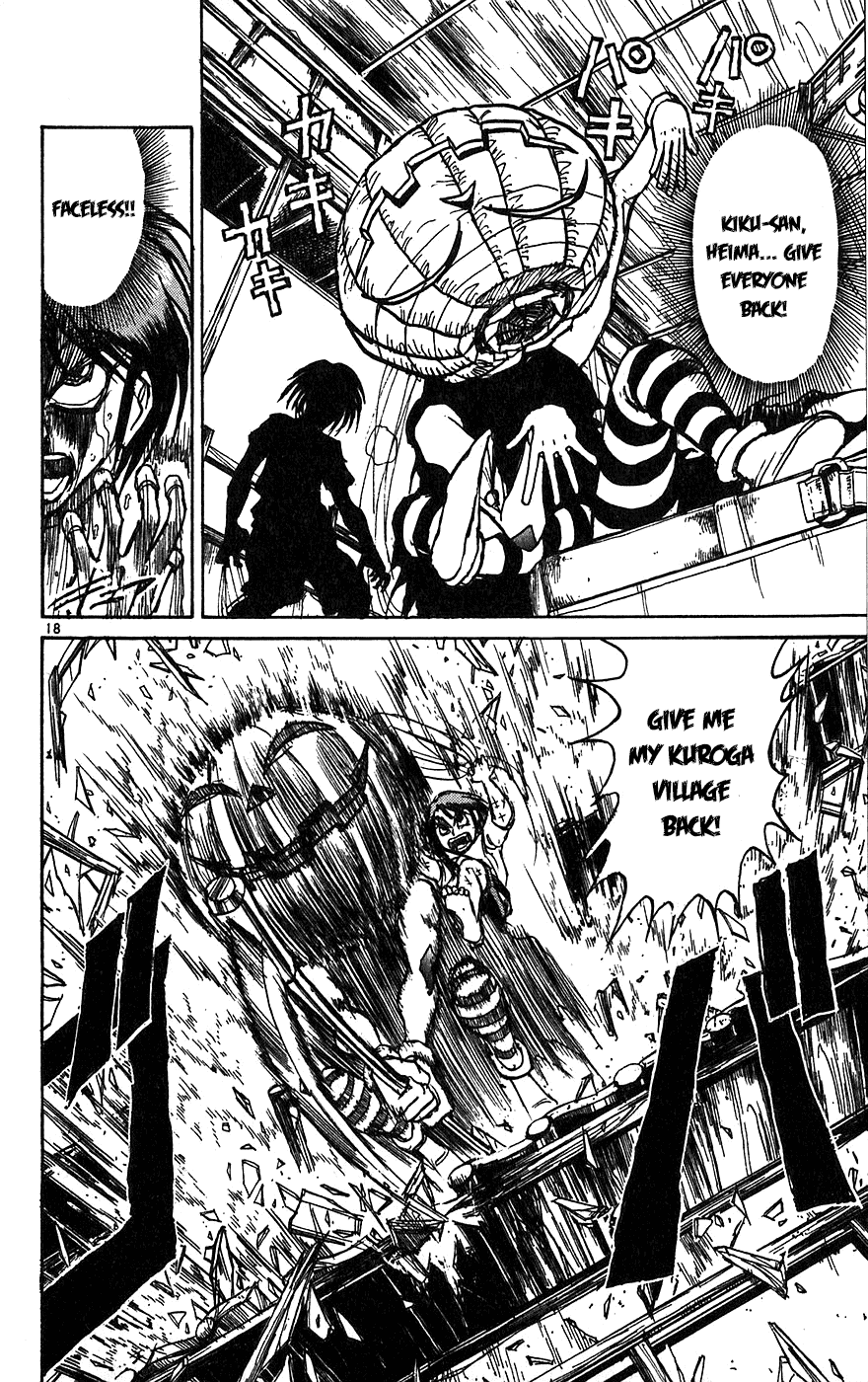 Karakuri Circus Chapter 334 page 17 - Chapter 334: Deus Ex Machina - Act 1: Opening Bell