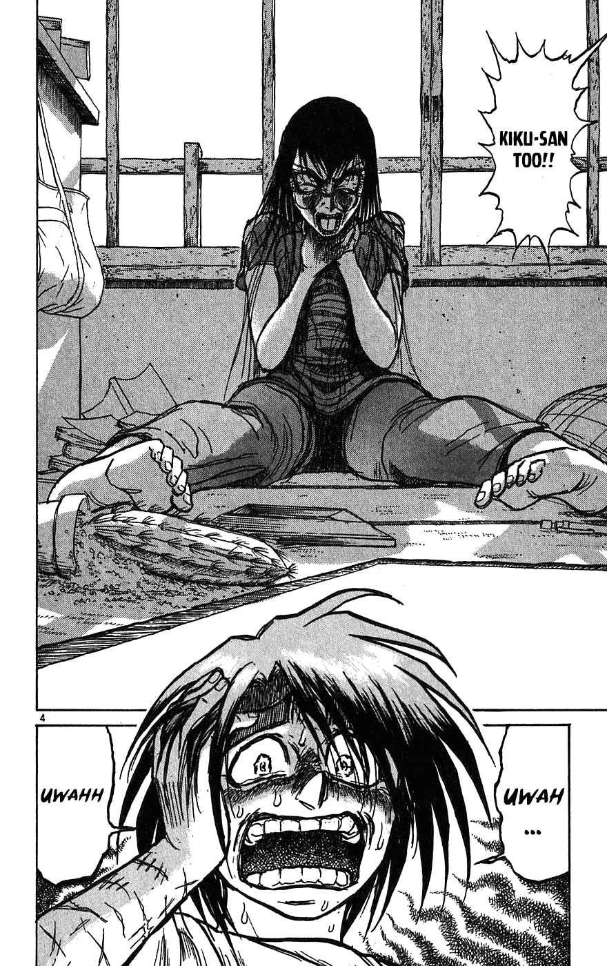 Karakuri Circus Chapter 334 page 5 - Chapter 334: Deus Ex Machina - Act 1: Opening Bell