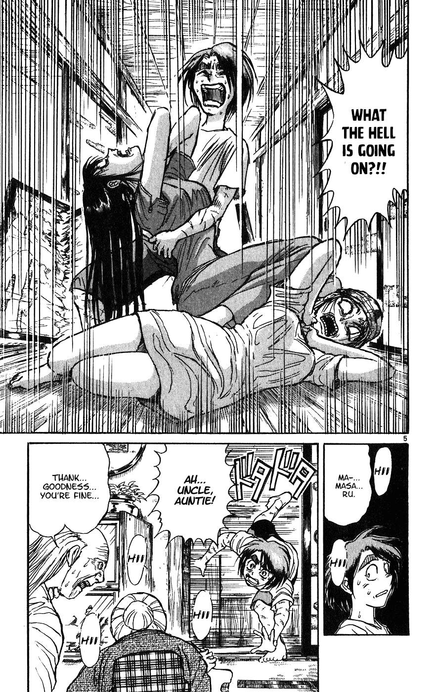 Karakuri Circus Chapter 334 page 6 - Chapter 334: Deus Ex Machina - Act 1: Opening Bell