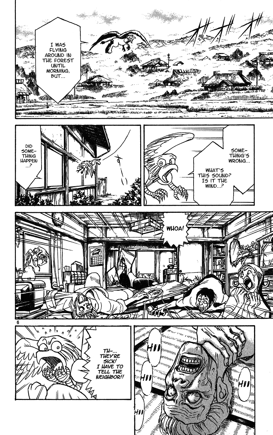 Karakuri Circus Chapter 334 page 7 - Chapter 334: Deus Ex Machina - Act 1: Opening Bell