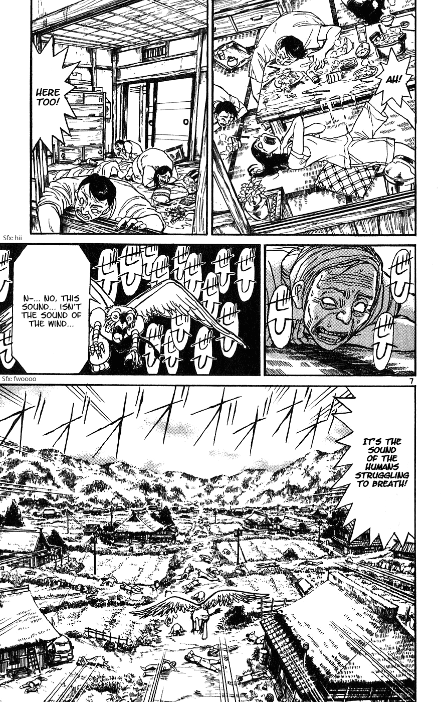 Karakuri Circus Chapter 334 page 8 - Chapter 334: Deus Ex Machina - Act 1: Opening Bell