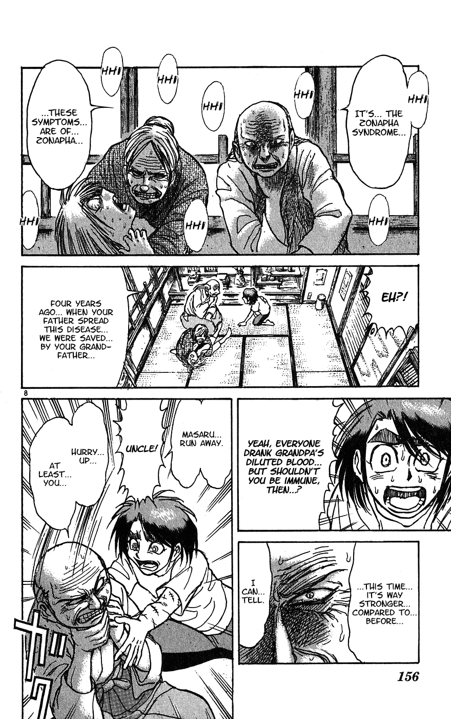 Karakuri Circus Chapter 334 page 9 - Chapter 334: Deus Ex Machina - Act 1: Opening Bell