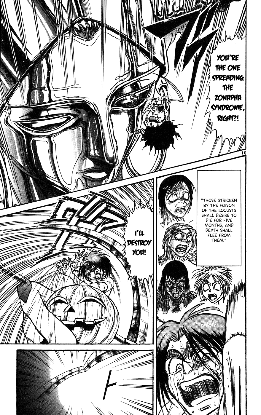 Karakuri Circus Chapter 335 page 11 - Chapter 335: Deus Ex Machina - Act 2: Silver Goddess