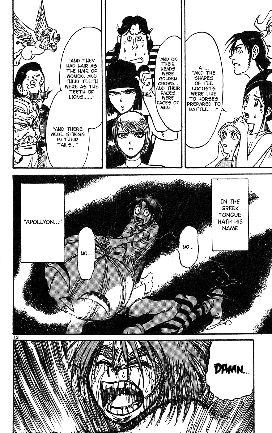 Karakuri Circus Chapter 335 page 14 - Chapter 335: Deus Ex Machina - Act 2: Silver Goddess