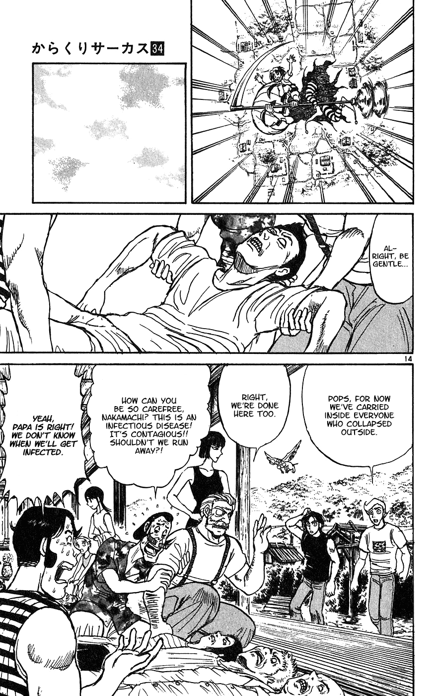 Karakuri Circus Chapter 335 page 15 - Chapter 335: Deus Ex Machina - Act 2: Silver Goddess