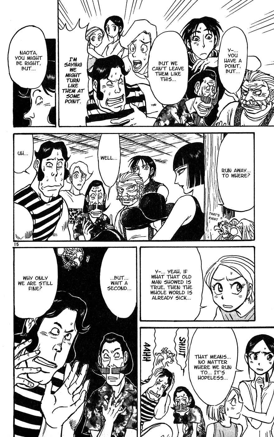 Karakuri Circus Chapter 335 page 16 - Chapter 335: Deus Ex Machina - Act 2: Silver Goddess