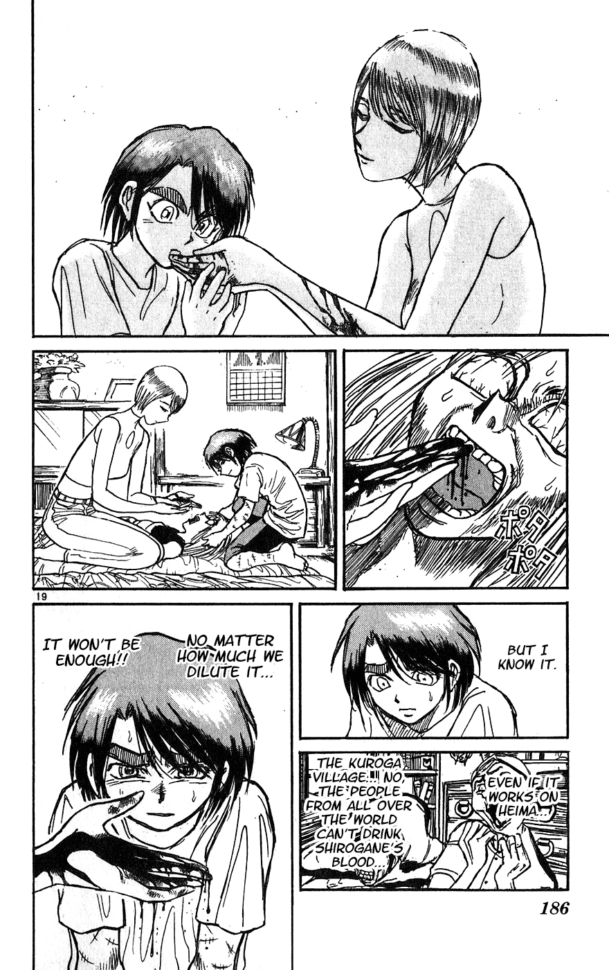 Karakuri Circus Chapter 335 page 20 - Chapter 335: Deus Ex Machina - Act 2: Silver Goddess