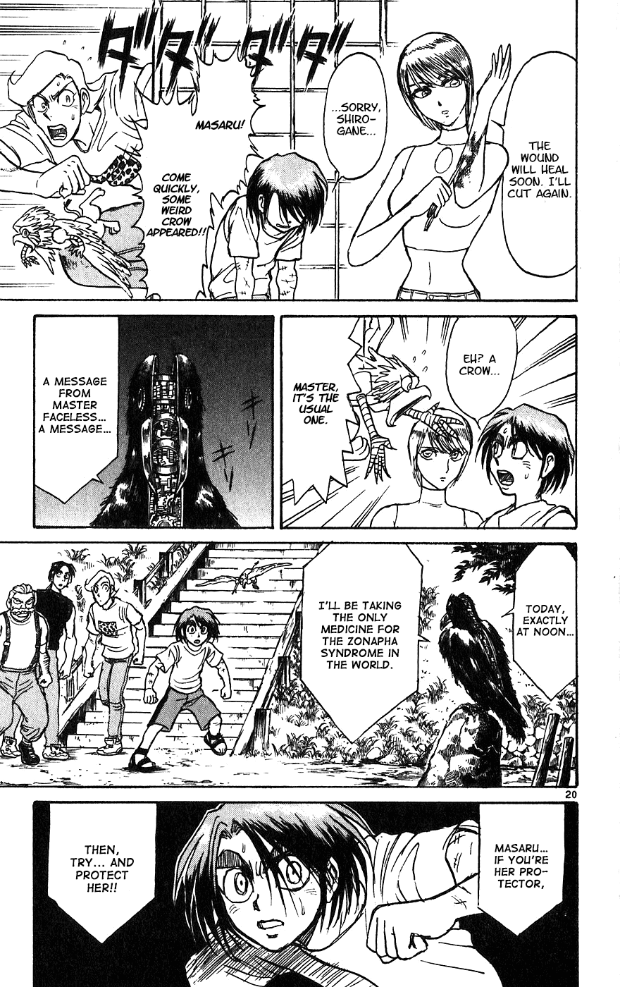 Karakuri Circus Chapter 335 page 21 - Chapter 335: Deus Ex Machina - Act 2: Silver Goddess