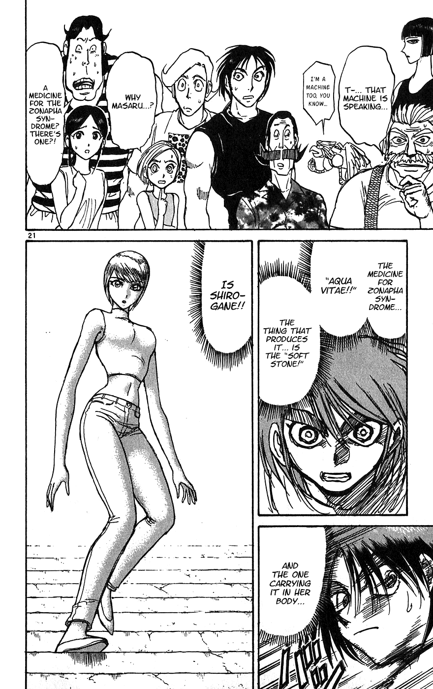 Karakuri Circus Chapter 335 page 22 - Chapter 335: Deus Ex Machina - Act 2: Silver Goddess