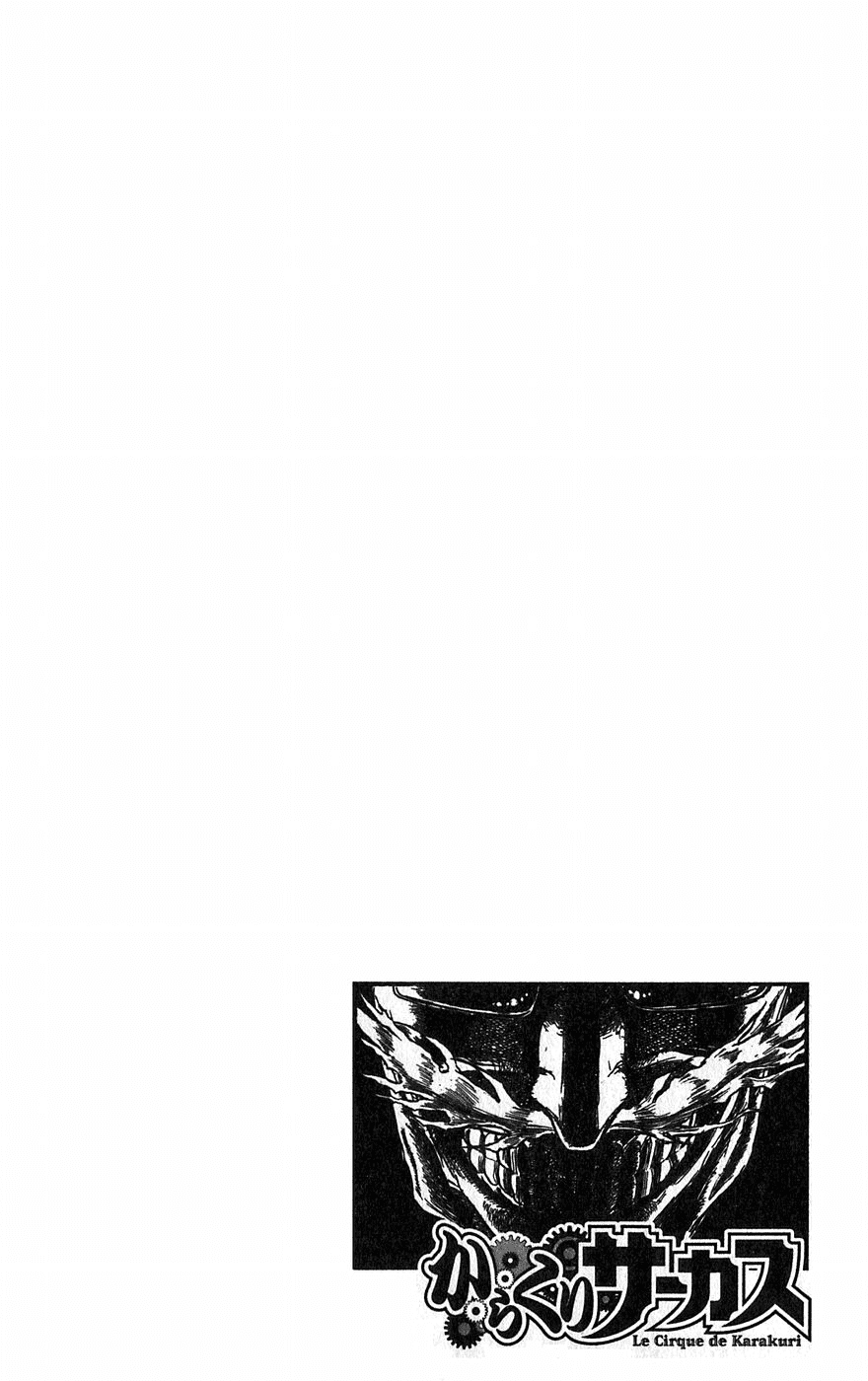 Karakuri Circus Chapter 335 page 4 - Chapter 335: Deus Ex Machina - Act 2: Silver Goddess