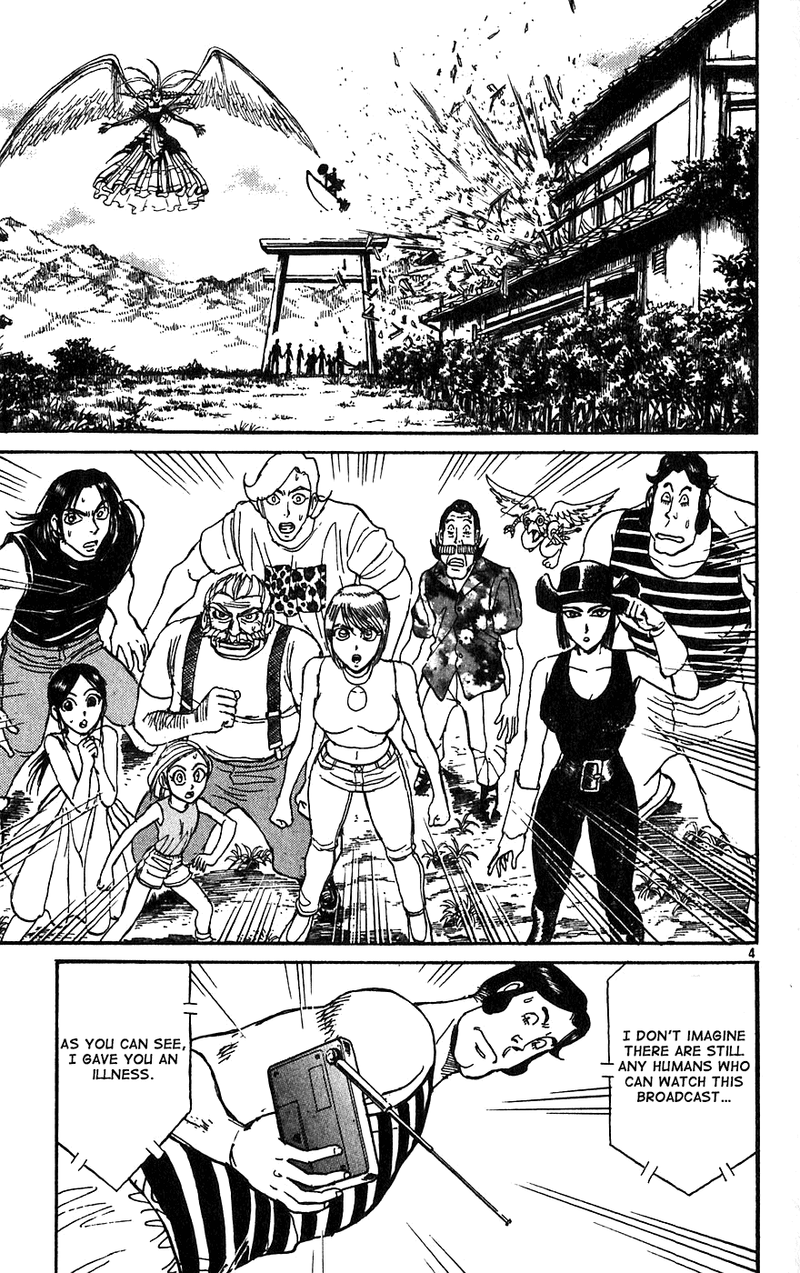 Karakuri Circus Chapter 335 page 5 - Chapter 335: Deus Ex Machina - Act 2: Silver Goddess