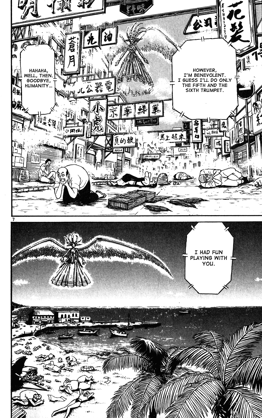 Karakuri Circus Chapter 335 page 8 - Chapter 335: Deus Ex Machina - Act 2: Silver Goddess