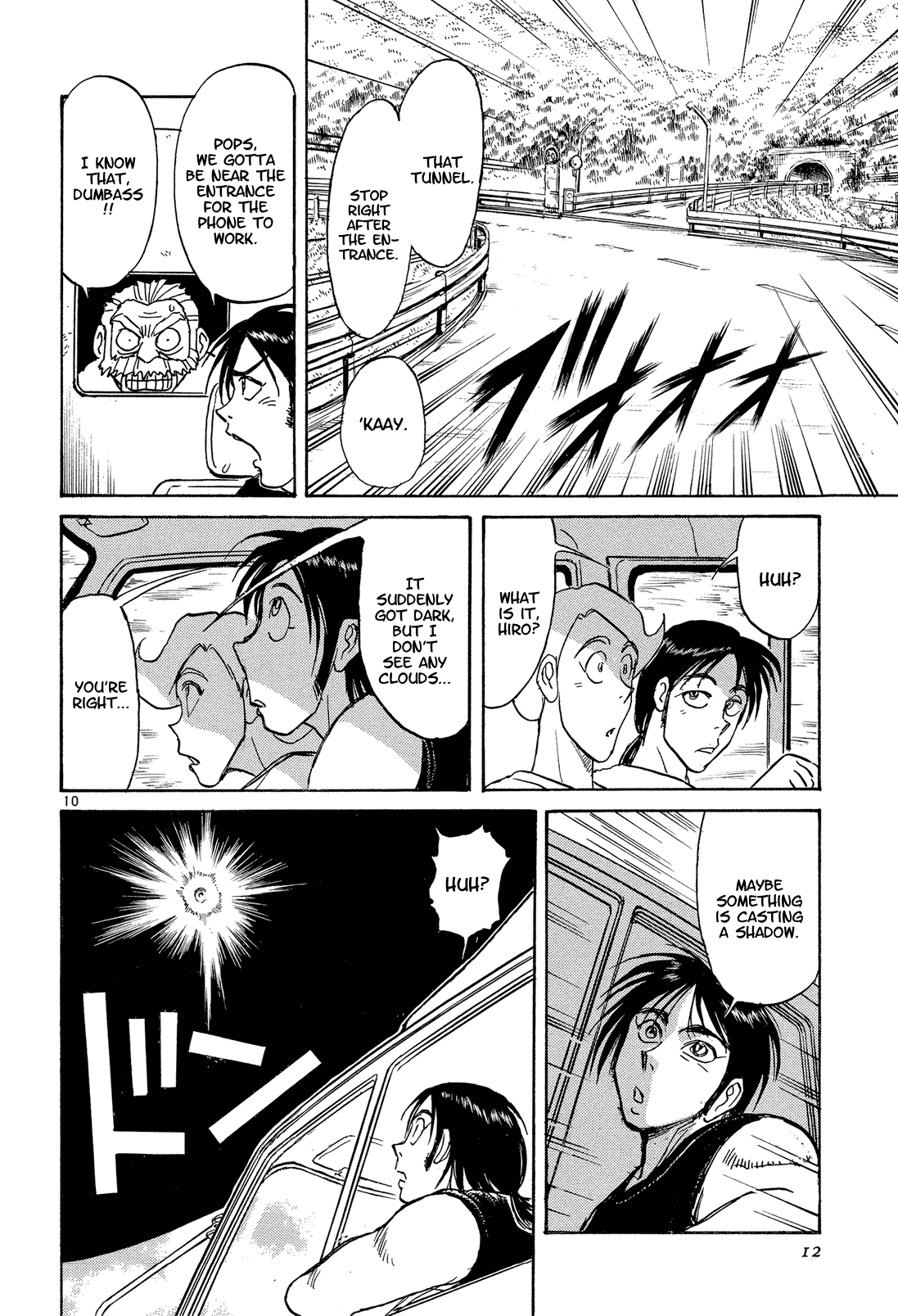 Karakuri Circus Chapter 336 page 14 - Chapter 336: Deus Ex Machina - Act 3: Attack on Kuroga Village