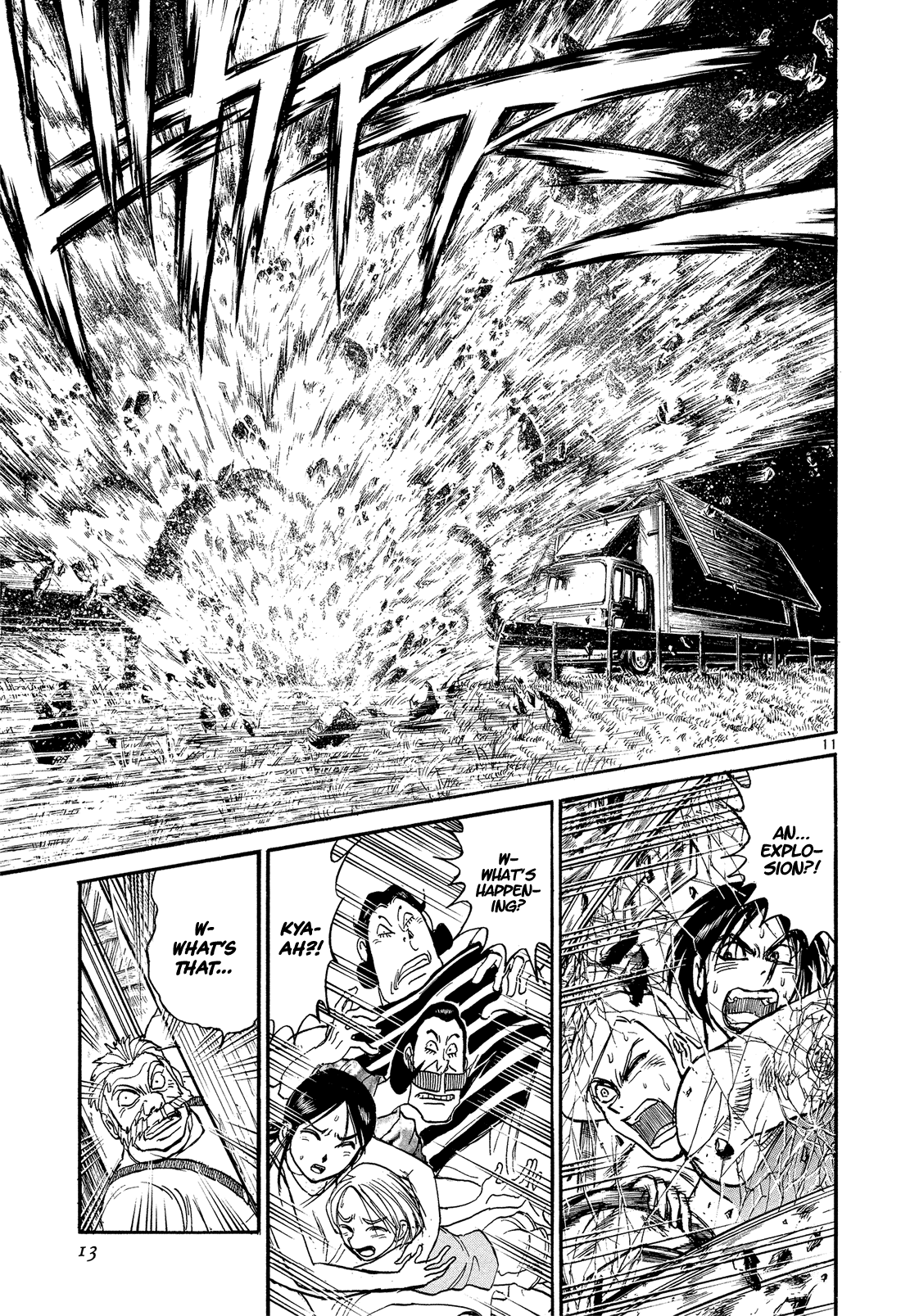 Karakuri Circus Chapter 336 page 15 - Chapter 336: Deus Ex Machina - Act 3: Attack on Kuroga Village