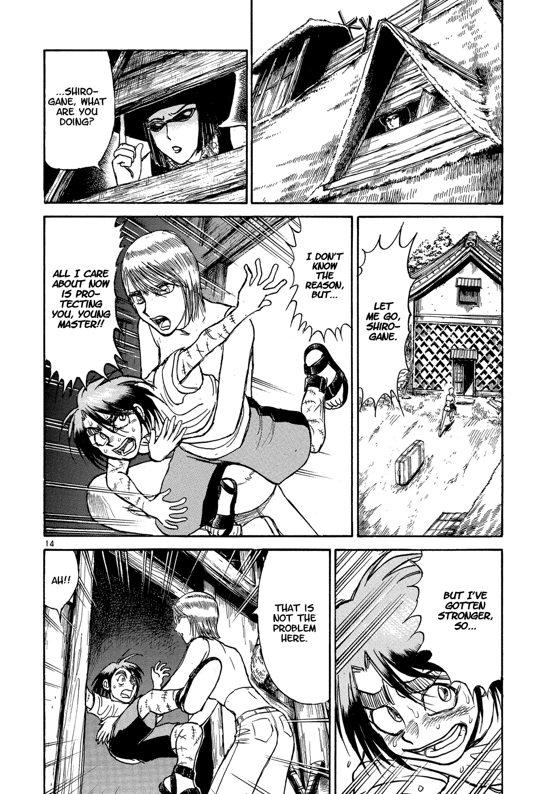 Karakuri Circus Chapter 336 page 17 - Chapter 336: Deus Ex Machina - Act 3: Attack on Kuroga Village