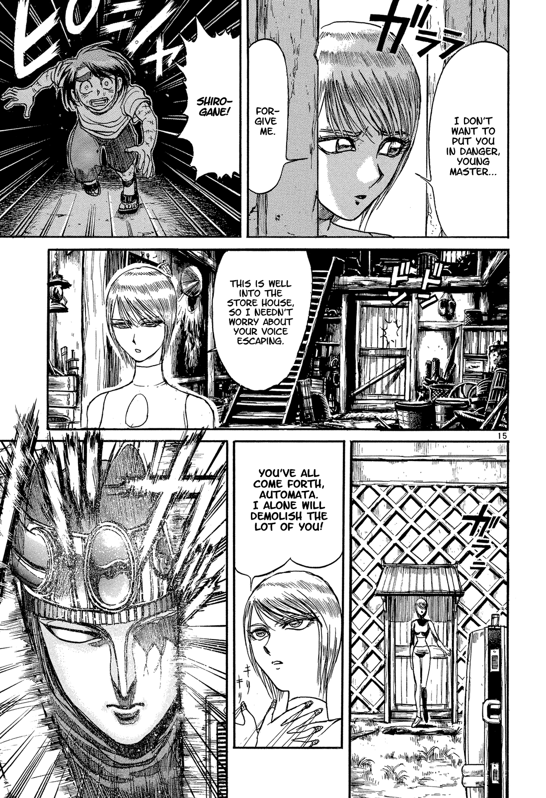 Karakuri Circus Chapter 336 page 18 - Chapter 336: Deus Ex Machina - Act 3: Attack on Kuroga Village