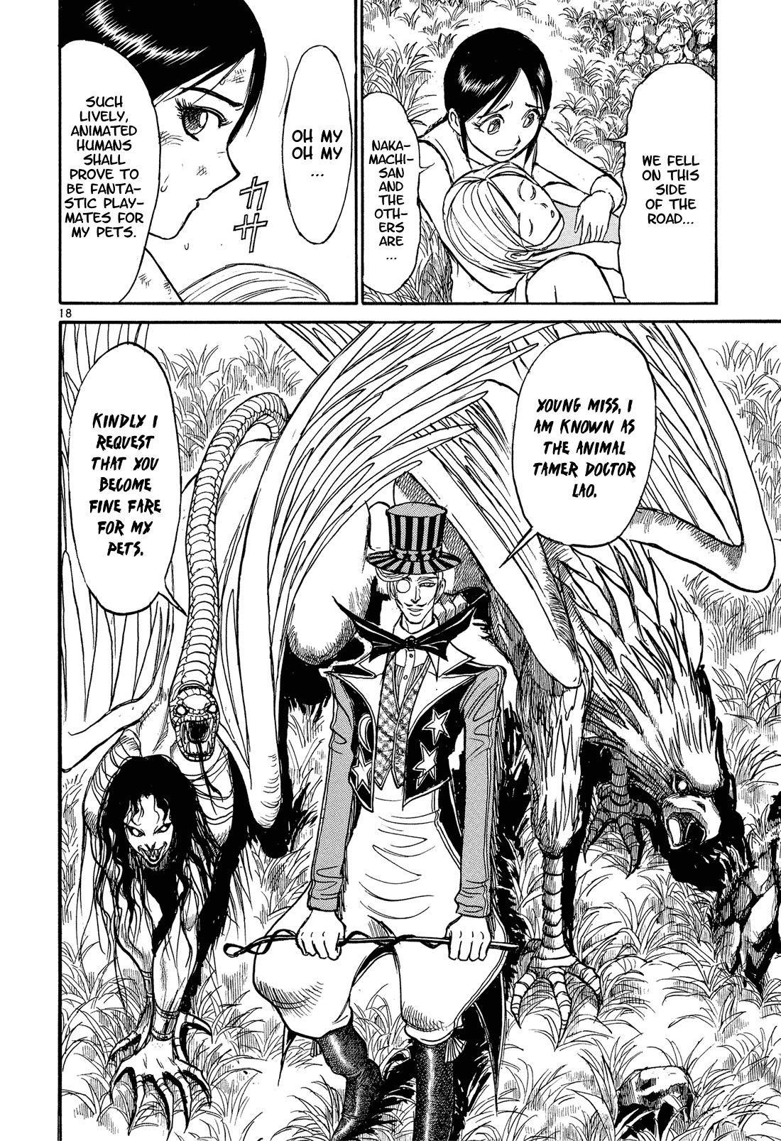 Karakuri Circus Chapter 336 page 20 - Chapter 336: Deus Ex Machina - Act 3: Attack on Kuroga Village