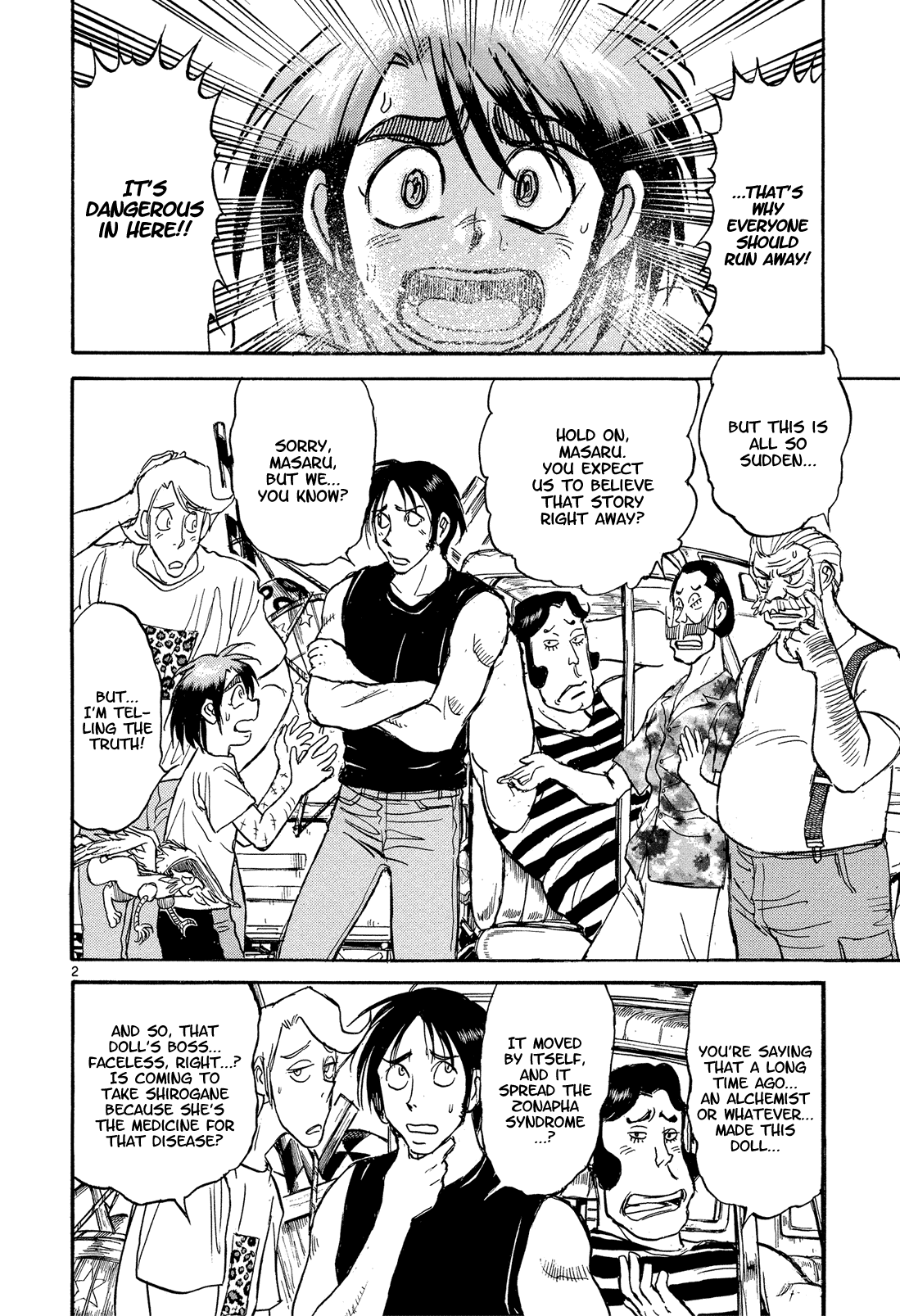 Karakuri Circus Chapter 336 page 6 - Chapter 336: Deus Ex Machina - Act 3: Attack on Kuroga Village