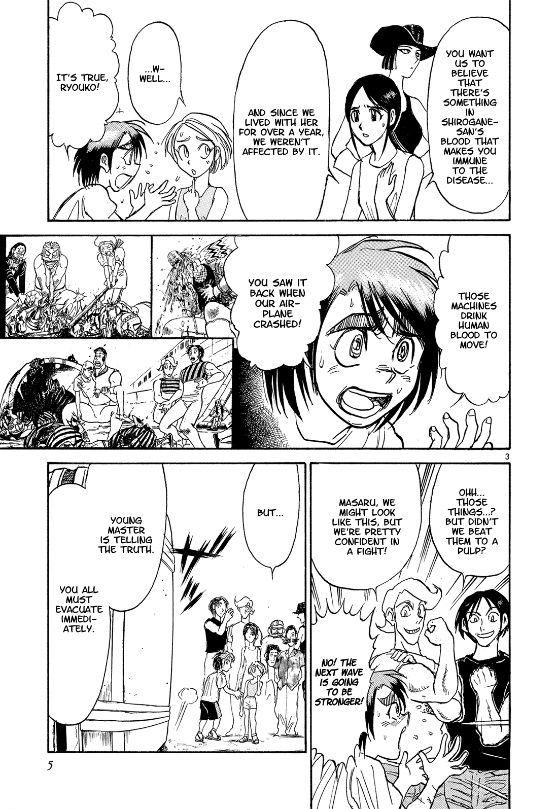 Karakuri Circus Chapter 336 page 7 - Chapter 336: Deus Ex Machina - Act 3: Attack on Kuroga Village