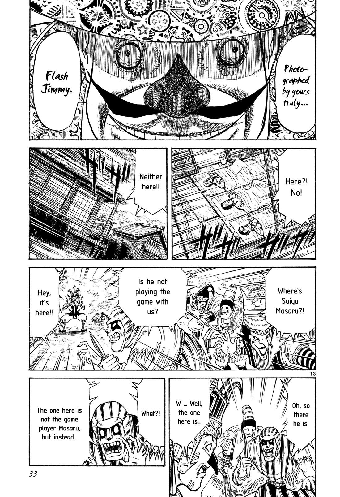 Karakuri Circus Chapter 337 page 12 - Chapter 337: Deus Ex Machina - Act 4: To Each Their Enemies