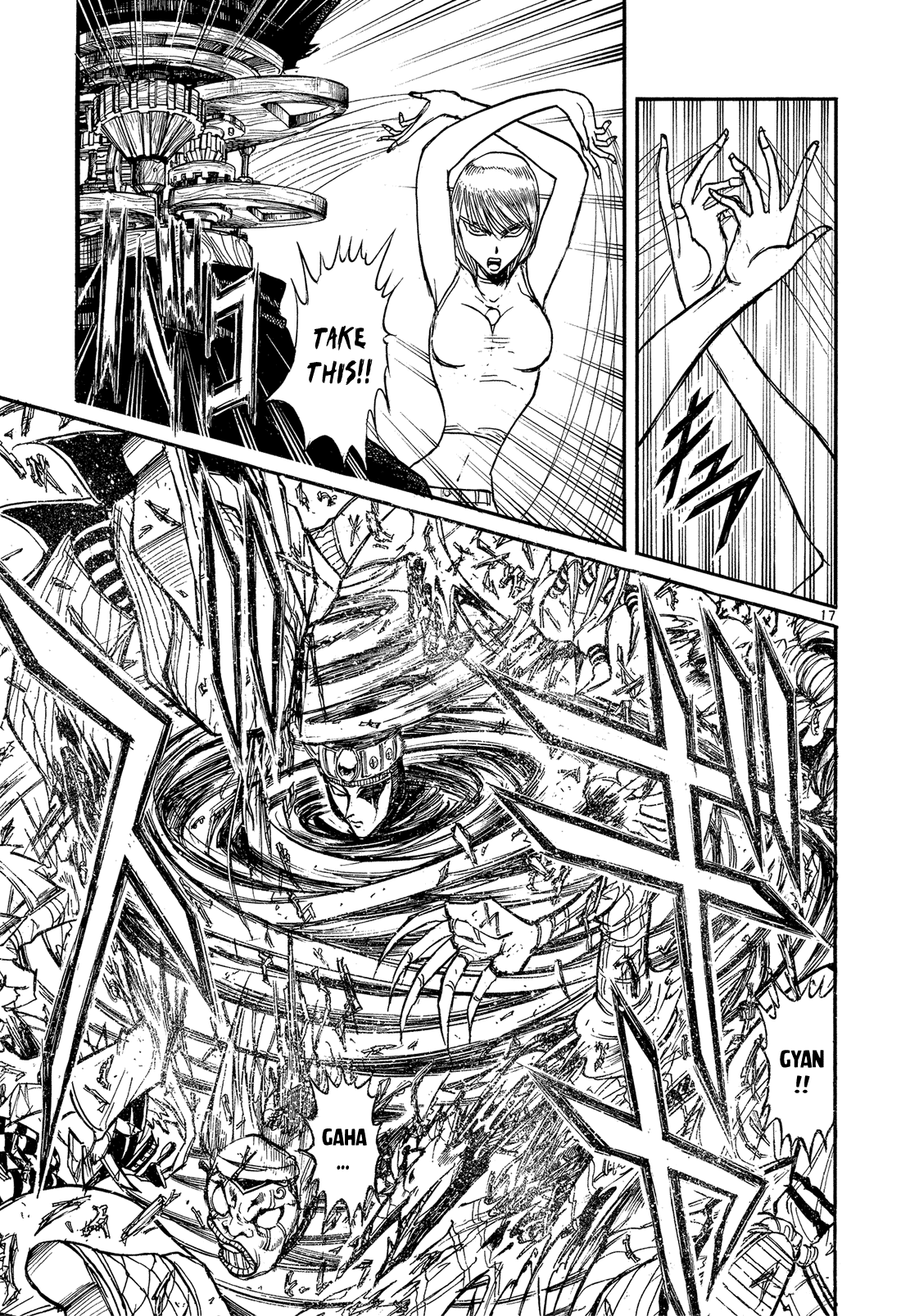 Karakuri Circus Chapter 337 page 15 - Chapter 337: Deus Ex Machina - Act 4: To Each Their Enemies