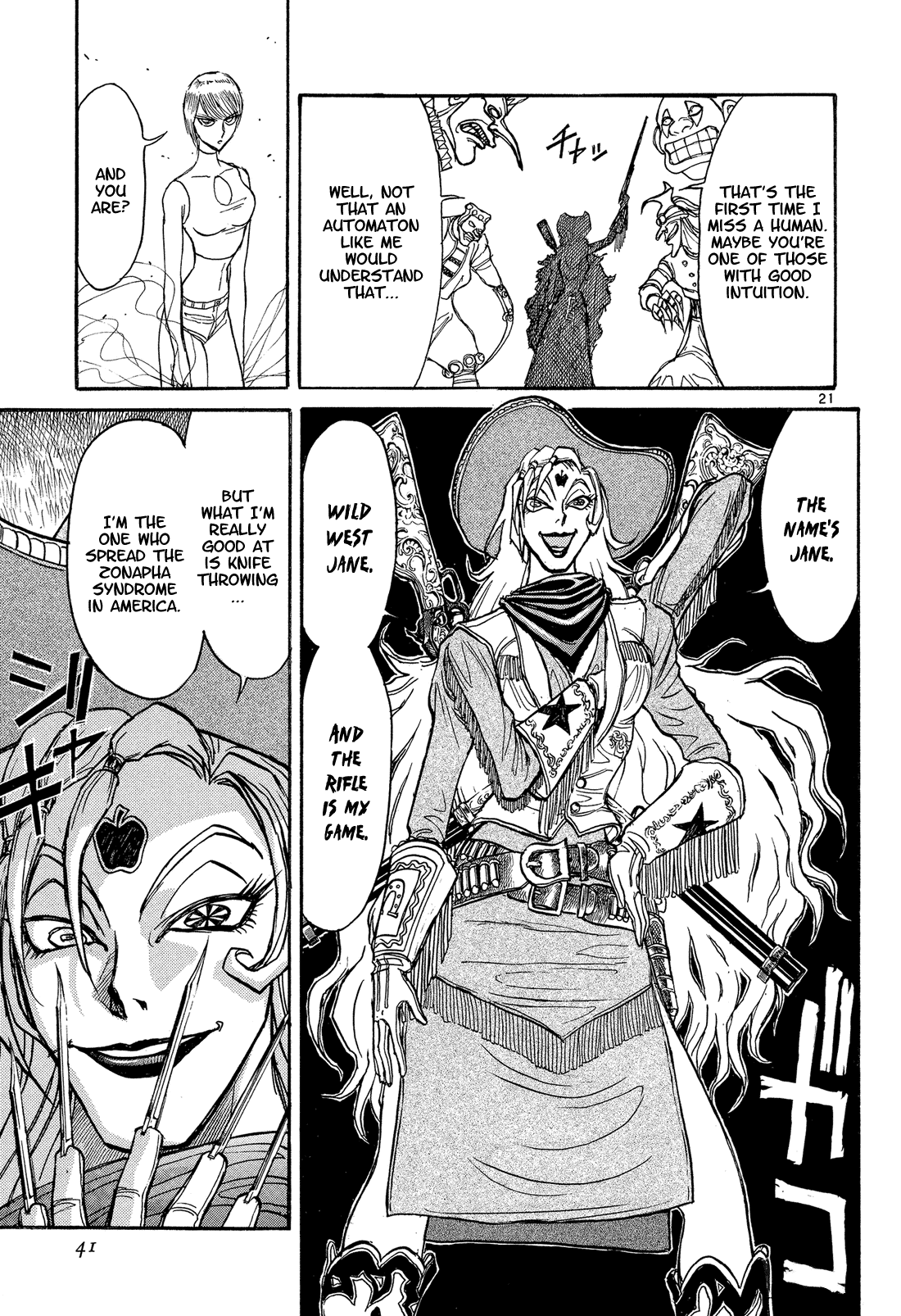Karakuri Circus Chapter 337 page 19 - Chapter 337: Deus Ex Machina - Act 4: To Each Their Enemies