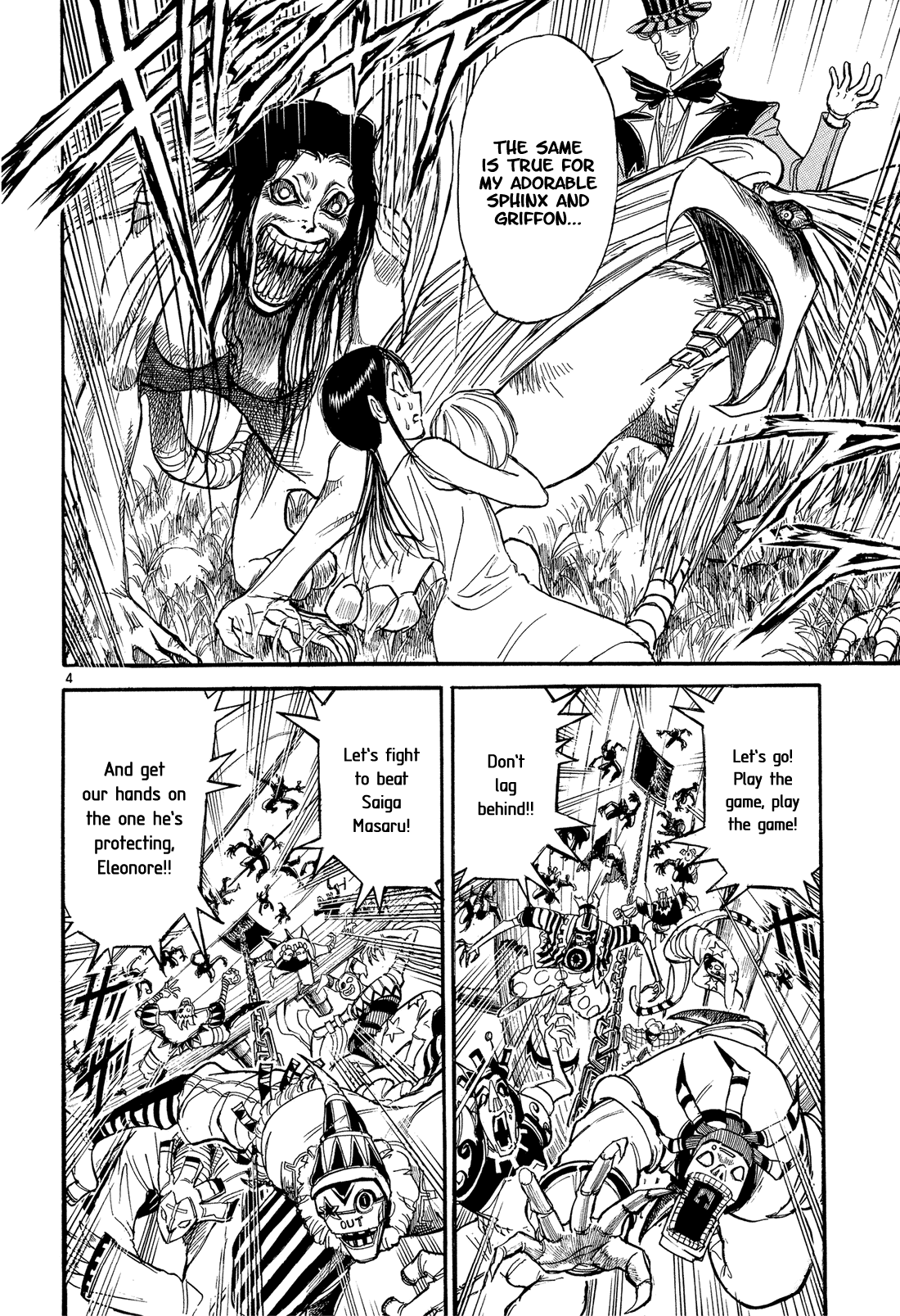 Karakuri Circus Chapter 337 page 4 - Chapter 337: Deus Ex Machina - Act 4: To Each Their Enemies