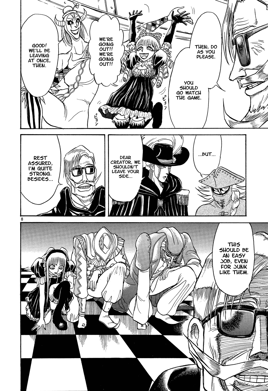 Karakuri Circus Chapter 337 page 7 - Chapter 337: Deus Ex Machina - Act 4: To Each Their Enemies